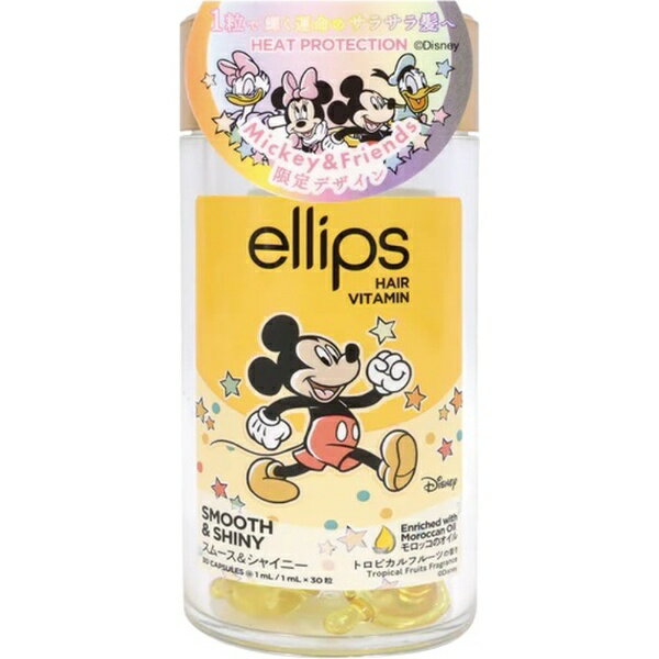 エリップス｜ellips ヘアビタミン ヘアーオイル ボトル 30粒 ミッキー トロピカルフルーツの香りの商品画像