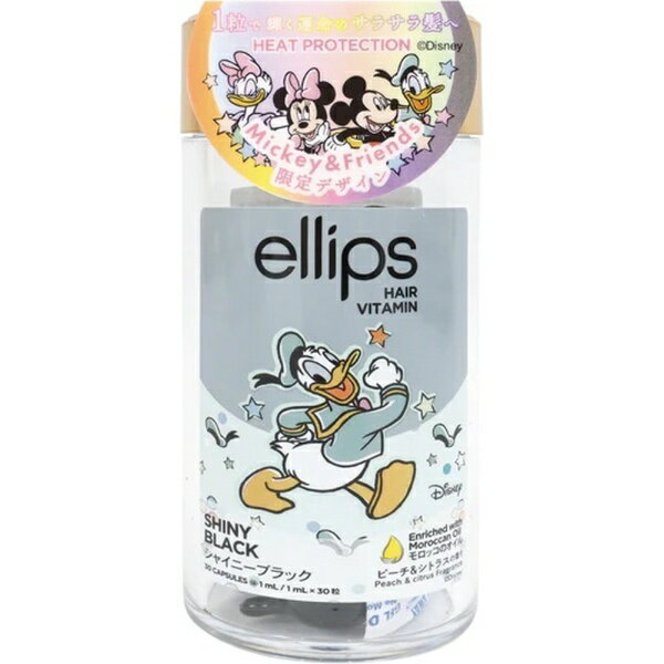 エリップス｜ellips ヘアビタミン ヘアーオイル ボトル 30粒 ドナルド ピーチ＆シトラスの香りの商品画像