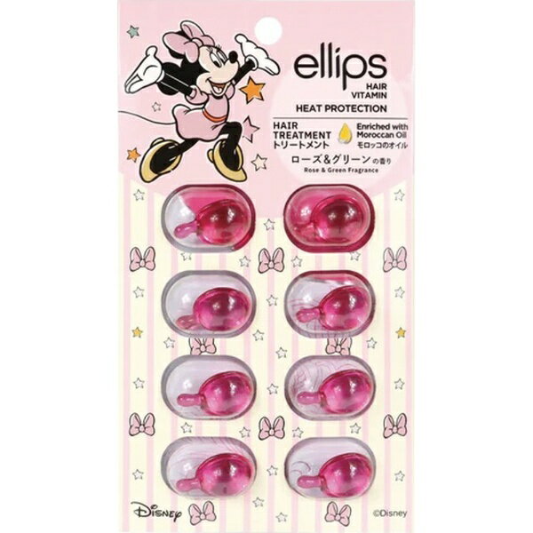 エリップス｜ellips ヘアビタミン ヘアーオイル 8粒 ミニー ローズ＆グリーンの香りの商品画像