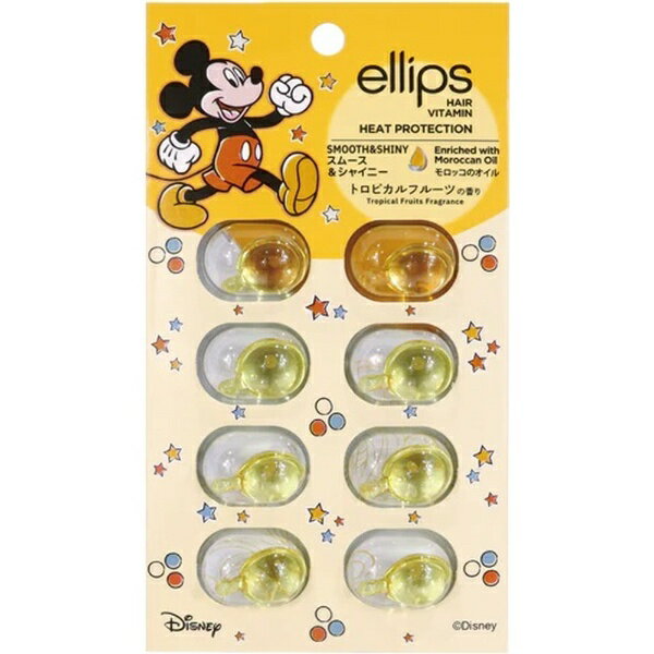 エリップス｜ellips ヘアビタミン ヘアーオイル 8粒 ミッキー トロピカルフルーツの香りの商品画像