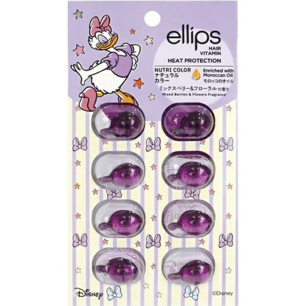 エリップス｜ellips ヘアビタミン ヘアーオイル 8粒 デイジー ミックスベリー＆フローラルの香りの商品画像