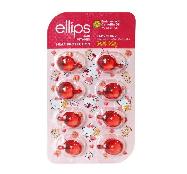 ellips Moroccan:Lady Shiny(クリアーレッド )8P ※Sanrioの商品画像