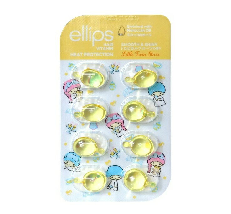ellips Moroccan:Smooth&Shiny(クリアーイエロー )8P ※Sanrioの商品画像