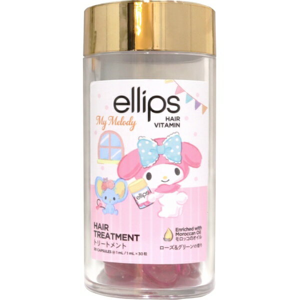 ellips Moroccan:Hair Treatment(クリアーピンク )30P ※Sanrioの商品画像