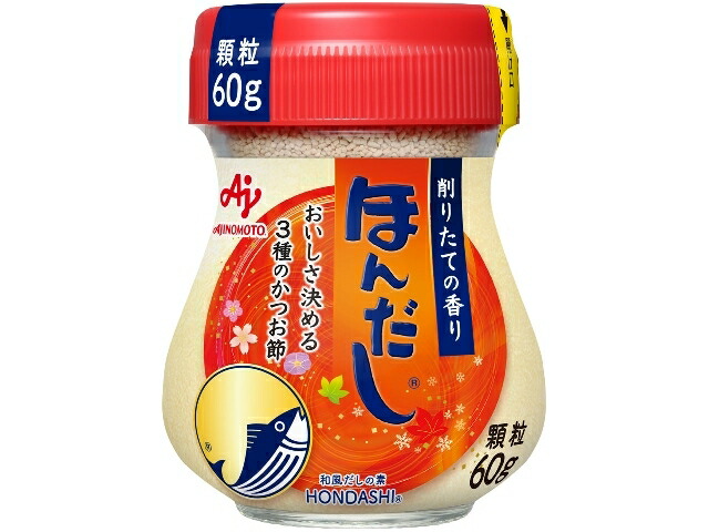 味の素 ほんだし　６０ｇ瓶