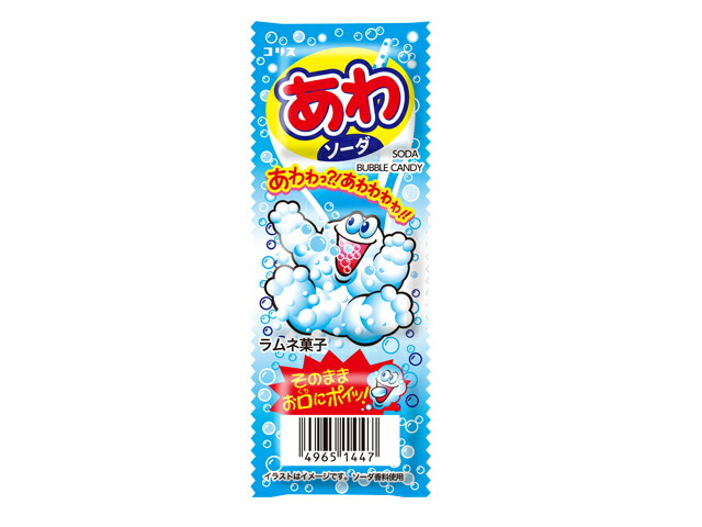 コリス あわソーダ ラムネ 3個