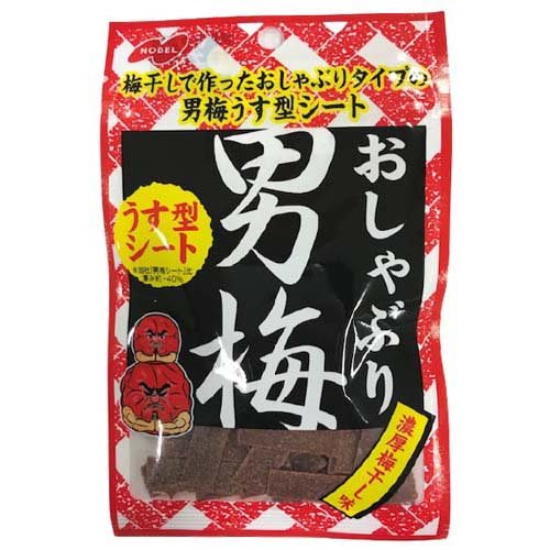 おしゃぶり男梅シート(10g)