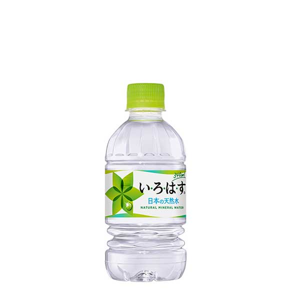 い･ろ･は･す 天然水 340ml