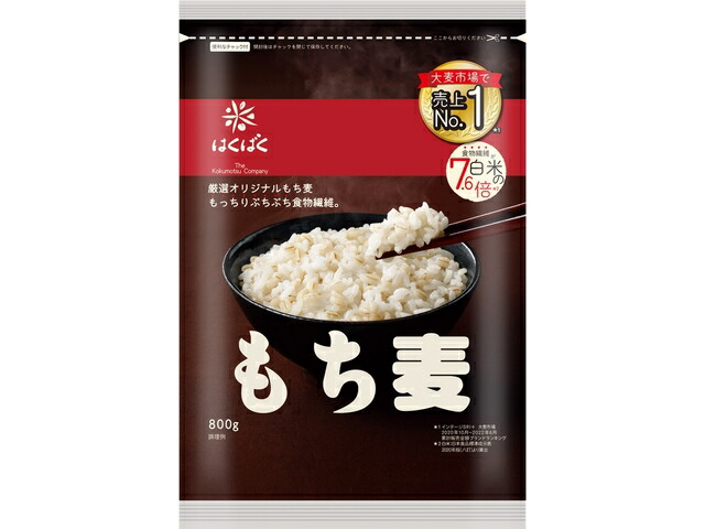 はくばく もち麦８００ｇ