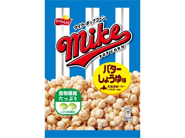 フリトレー マイクポップコーン バターしょうゆ味 50g
