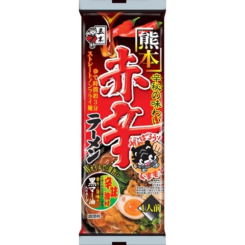 五木食品 熊本赤辛ラーメン