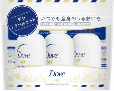 ダヴ トラベルセット 135g