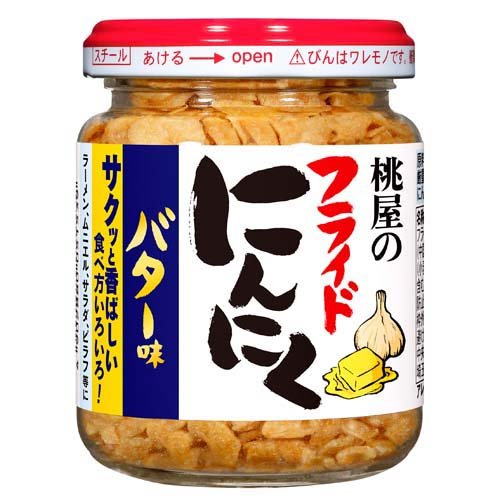 桃屋のフライドにんにく バター味(40g)
