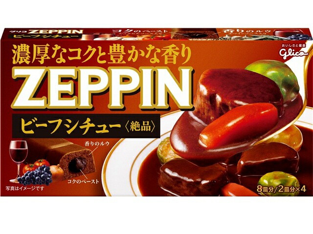 江崎グリコ ＺＥＰＰＩＮビーフシチューｉＴＱｉ受賞パッケージ