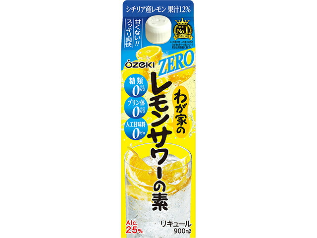 大関 わが家のレモンサワーの素ＺＥＲＯ９００ｍｌ