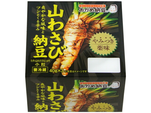 タカノフーズ おかめ納豆 やみつき薬味山わさび納豆 40gX3
