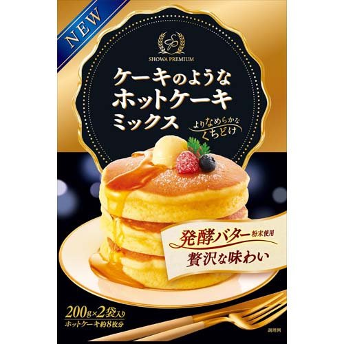 昭和産業 ケーキのようなホットケーキミックス