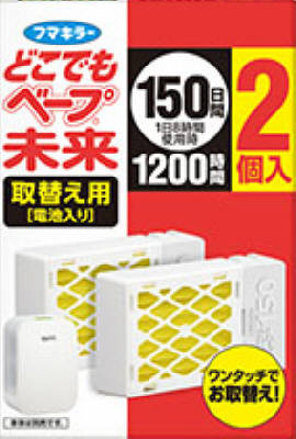 どこでもベープ未来150日取替え用2個入