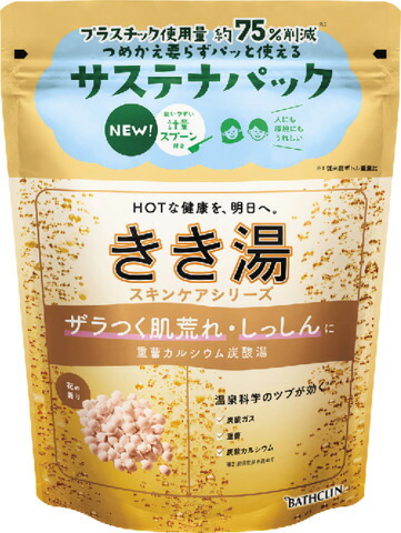 きき湯 重曹カルシウム炭酸湯 360g