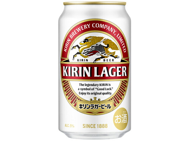 キリンビール キリンラガービール３５０ＭＬ缶