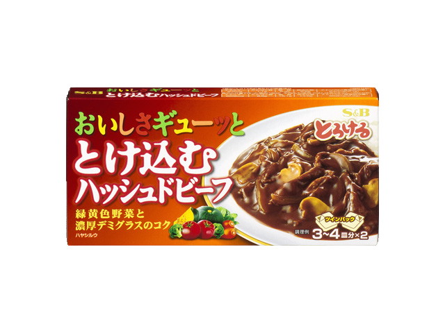 とろける おいしさギューッととけ込むハッシュドビーフ(140g)