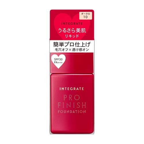 資生堂 インテグレート プロフィニッシュリキッド オークル10(30ml)