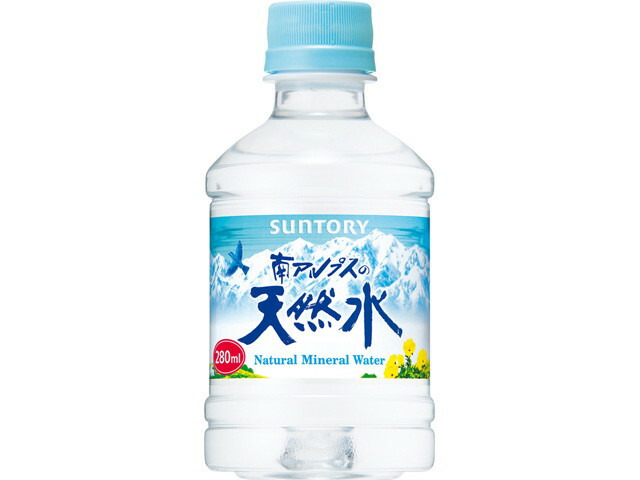 サントリー 南アルプスの天然水２８０ｍｌペット