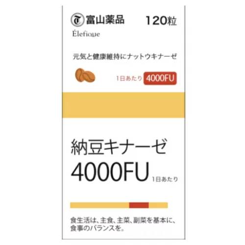 富山薬品 納豆キナーゼ4000FU 120粒