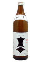 剣菱 本醸造 900ml