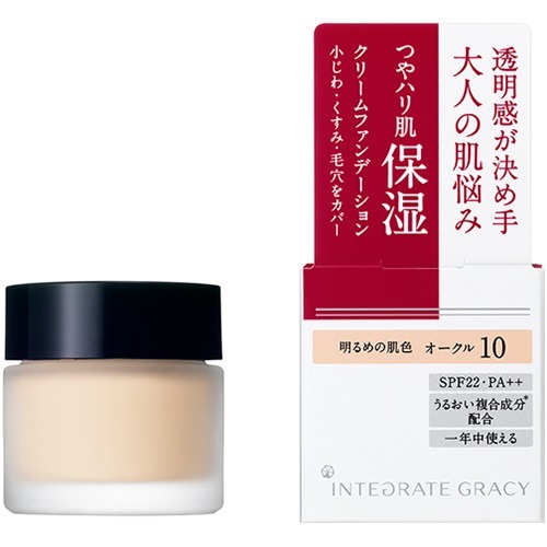 INTEGRATE(インテグレート) グレイシィモイストクリームFD OC10 30g