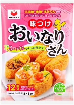 みすずコーポレーション おいなりさんM四角 12個 6枚X2