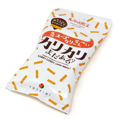 岩塚製菓 札幌スープカリーせんべい カリカリまだある? 40g