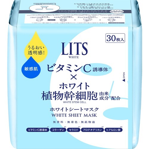 リッツ ホワイト ステムパーフェクトマスク(30枚入)