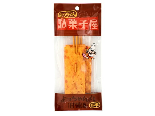 よっちゃん食品工業 駄菓子屋 よっちゃん丸 4本