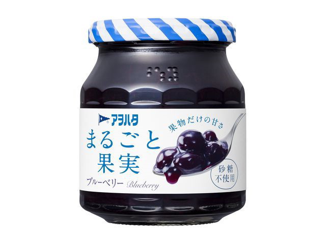 アヲハタ まるごと果実 ブルーベリー(250g)