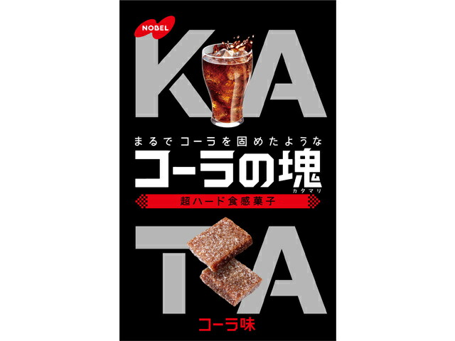 ノーベル製菓 コーラの塊 30g