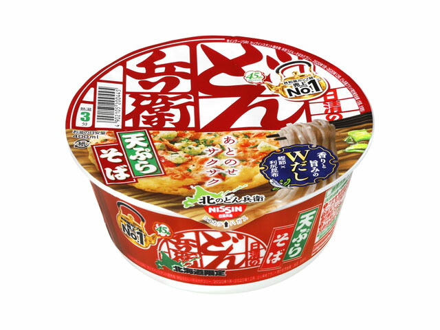 日清食品 北のどん兵衛 天ぷらそば カップ 100g