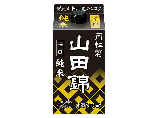 月桂冠 山田錦純米パック９００ｍＬ