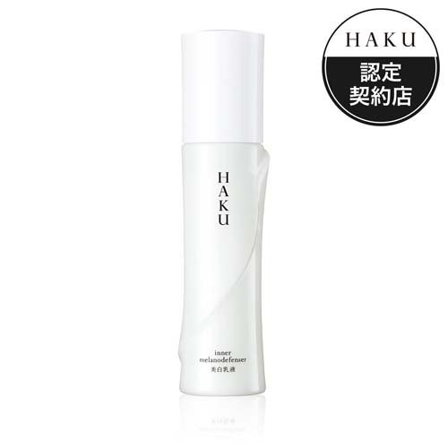 HAKU(ハク) インナーメラノディフェンサー120ml