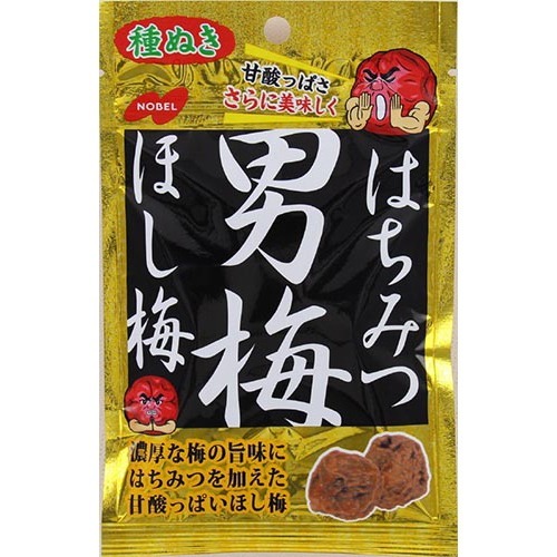 はちみつ男梅 ほし梅(20g)