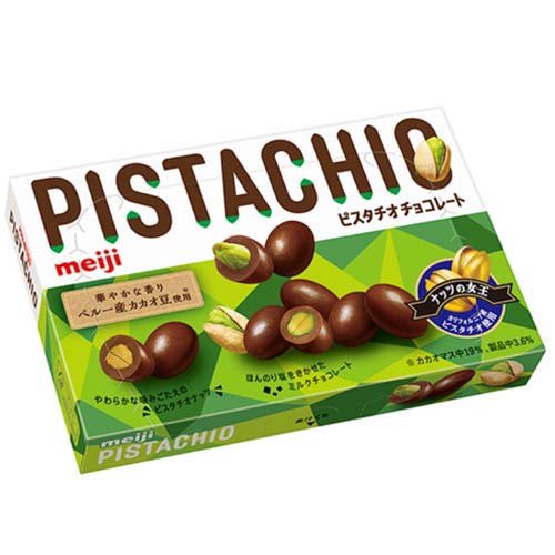 明治 ピスタチオチョコレート(35g)
