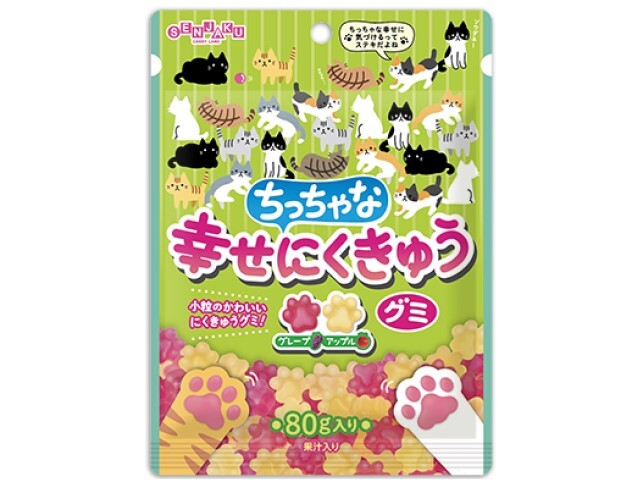扇雀飴本舗 ちっちゃな幸せにくきゅうグミ 80g