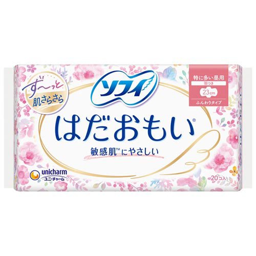 ソフィ はだおもい 特に多い昼用 230 羽つき(20枚入)