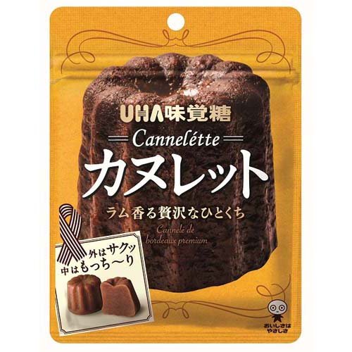 カヌレット(40g)