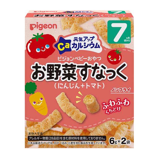 ピジョン 元気アップCa お野菜すなっく にんじん+トマト(6g*2袋入)