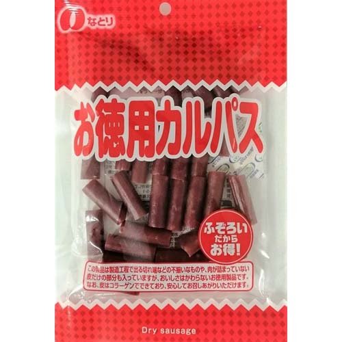 なとり カルパス(137g)