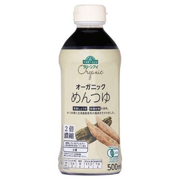 グリーンアイ オーガニック めんつゆ 500ml