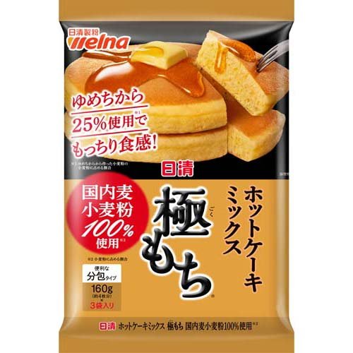 日清製粉ウェルナ ２３春　日清ホットケーキ極もち４８０ｇ