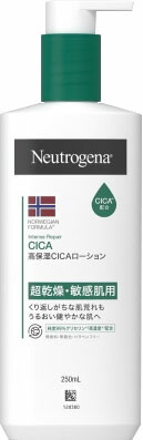 ニュートロジーナノルウェーフォーミュラ インテンスリペアCICAボディエマルジョン 250mL