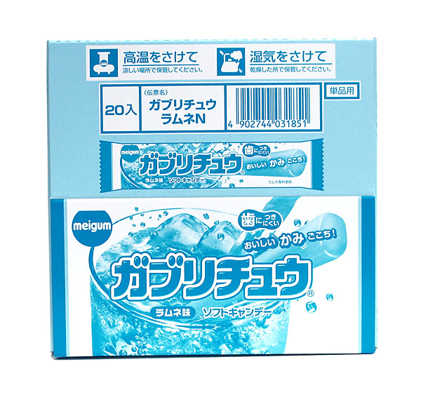 明治チューインガム ガブリチュウ ラムネ 1本